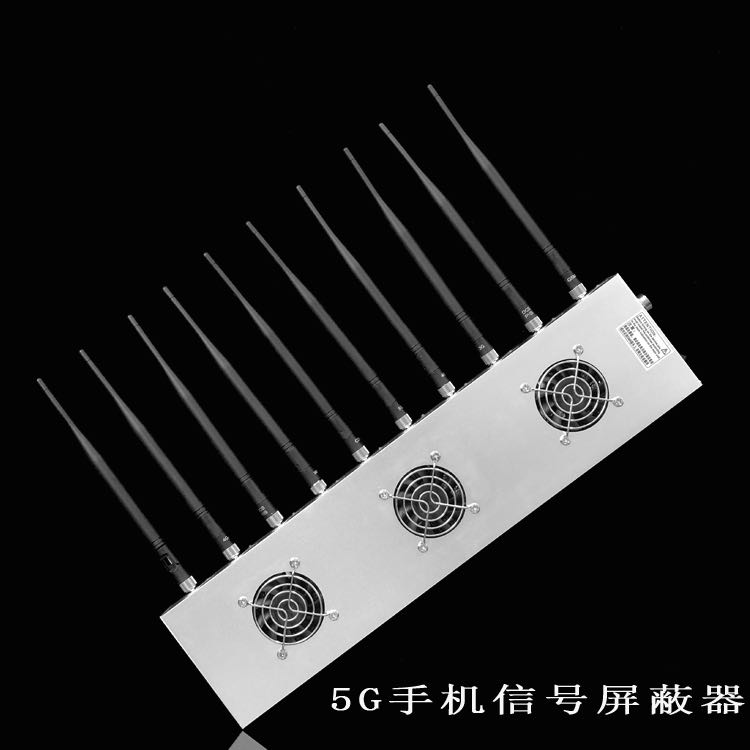 通辽外置10天线移动通信干扰器