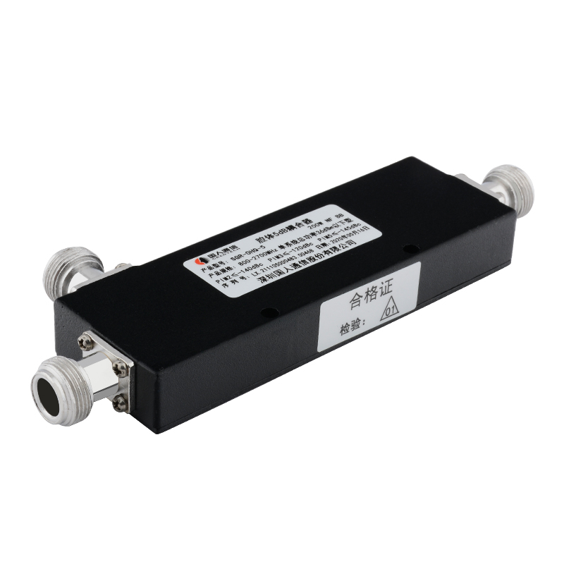  通辽腔体耦合器700-3700MHz